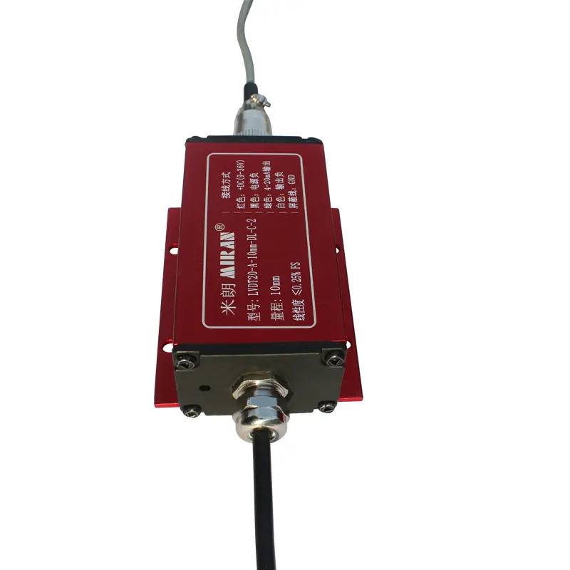 LVDT差動(dòng)變壓式（四線制）