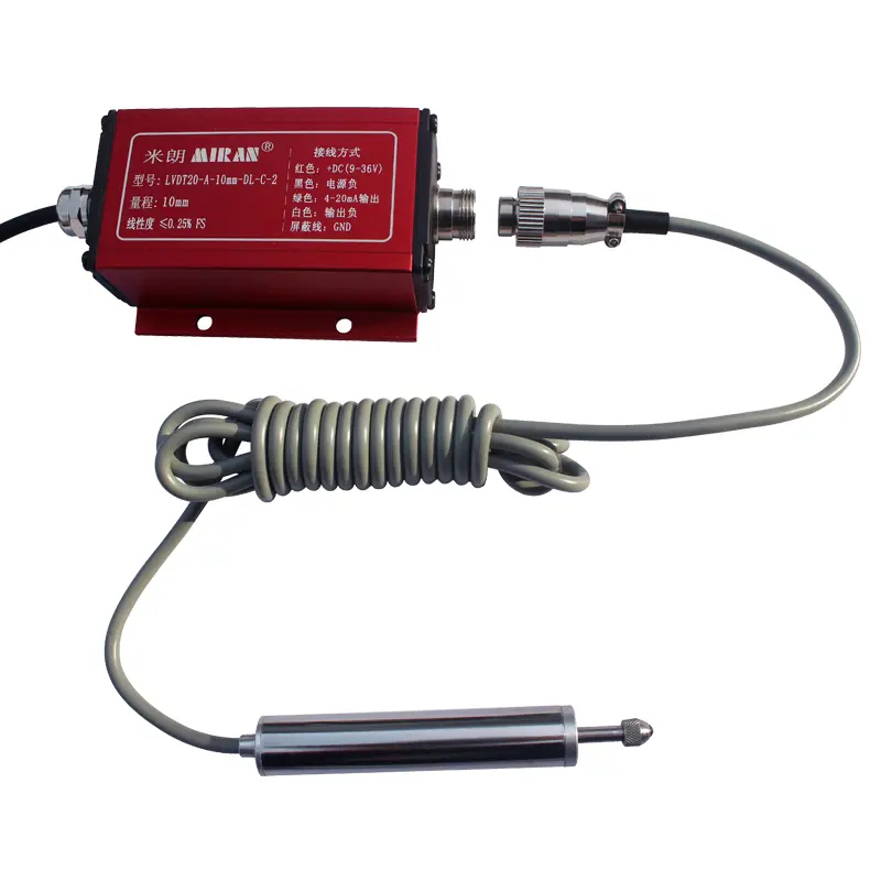 LVDT差動(dòng)變壓式（四線制）