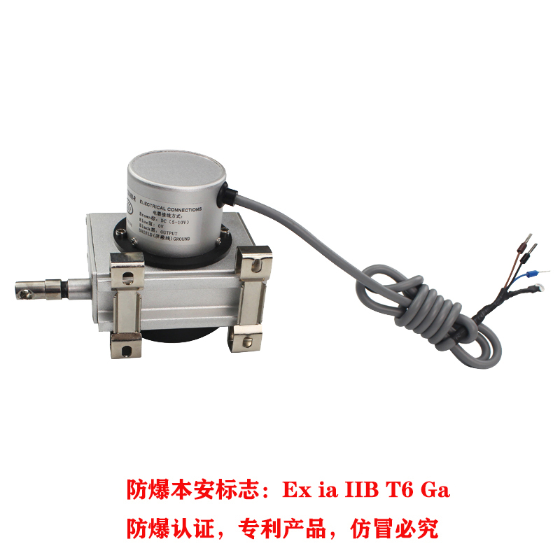  MBA-MPS-S本安防爆型拉線位移傳感器
