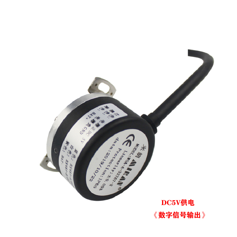 磁感應旋轉(zhuǎn)角度位置傳感器 磁感應旋轉(zhuǎn)角度位置傳感器