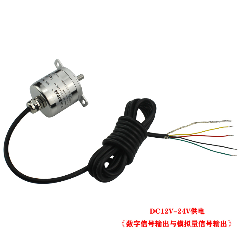 磁感應旋轉(zhuǎn)角度位置傳感器