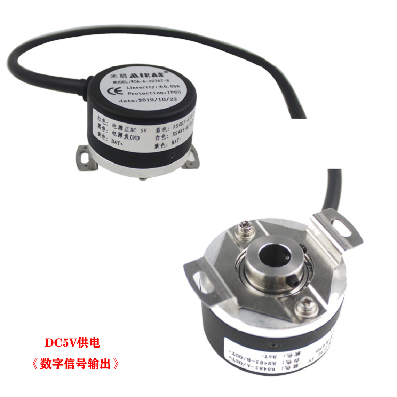 磁感應旋轉(zhuǎn)角度位置傳感器