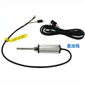 KSC微型自復(fù)位(智能閥門專用)