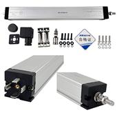 KTC3拉桿式電子尺注塑機