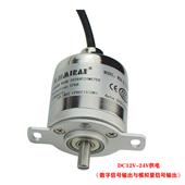 磁感應旋轉(zhuǎn)角度位置傳感器（多圈）