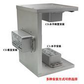 MQJ單雙軸傾角傳感器C型