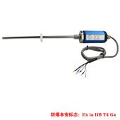 MTL3磁致伸縮位移傳感器本安/隔爆型