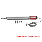 MTC拉桿式磁致伸縮位移計本安/隔爆型