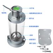 磁致伸縮式靜力水準儀