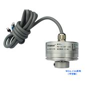 磁感應旋轉(zhuǎn)位置角度傳感器