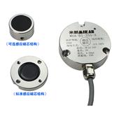 磁感應角度位置傳感器