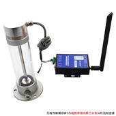 無(wú)線傳輸模塊與磁致伸縮式靜力水準(zhǔn)儀所遠(yuǎn)程連接