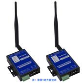 米朗傳感器無(wú)線傳輸模塊W1