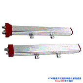 MTM5磁懸浮式位移傳感器