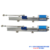 MTF1/2滑塊式磁致伸縮位移傳感器