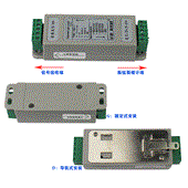 振弦裂縫計采集模塊