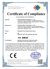 磁致伸縮位移/液位傳感器CE證書