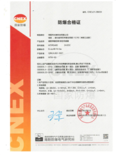 sλ/ҺλRS485ݔJ(rn)C