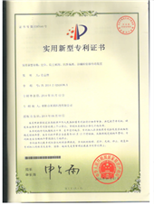 λmλƂ(dng)bC(sh)